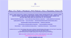 Desktop Screenshot of joinmyheart.com